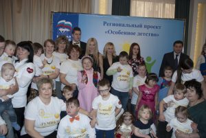 Фото с представителями Законодательного Собрания ростовской области